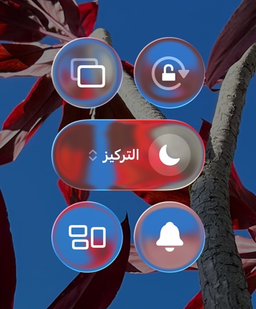???? ????? iPhone ??????? ????? ???????? ?? ??????? ?????? Liquid Glass ?????