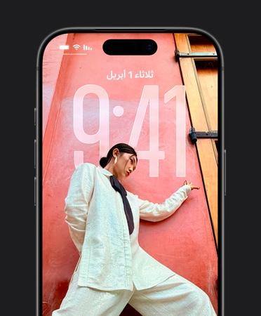 ???? ??? iPhone ???? ????? ?????? ????? ???????? ?? ???? ???? ?????