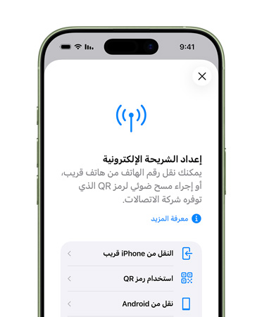 iPhone 17? ????? ??????? ???????? ??????? ???? ????? ?????? ??????? ???? ??? ???? ?? ???? ??????? ??????????? ??????