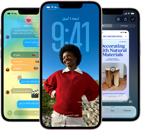 ????? ????? iPhone 17e ???? ????? ??????? ?????? Liquid Glass? ????? ??? ?????????? ??????? ?????? ??? ?????????