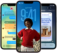 ????? ????? iPhone 17e ???? ????? ??????? ?????? Liquid Glass? ????? ??? ?????????? ??????? ?????? ??? ?????????