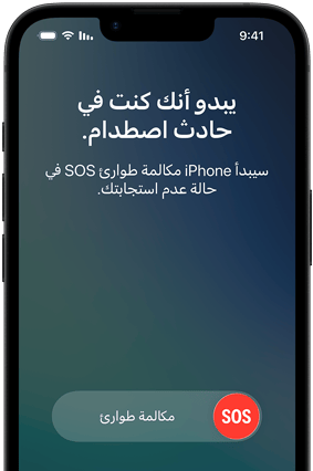 ???? iPhone 17e? ????? ??????? ???????? ???? ?????? ???????? ??? ?????????