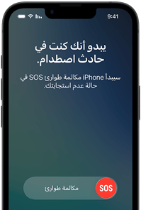 ???? iPhone 17e? ????? ??????? ???????? ???? ?????? ???????? ??? ?????????