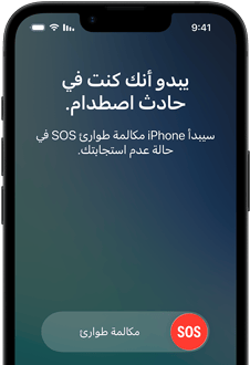 ???? iPhone 17e? ????? ??????? ???????? ???? ?????? ???????? ??? ?????????