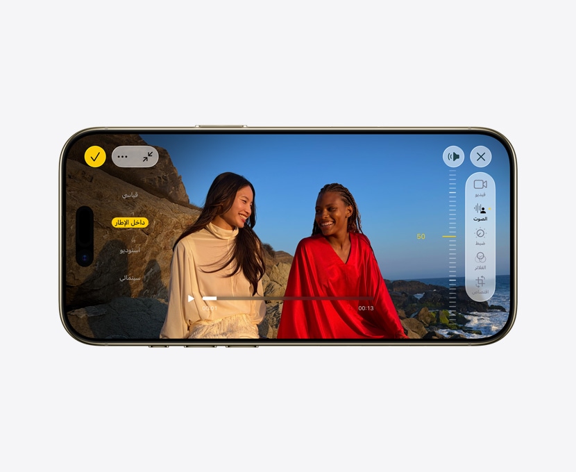 ???? iPhone Air? ????? ??????? ???????? ????? ??????? ?? ????? ???? ?????? ??????
