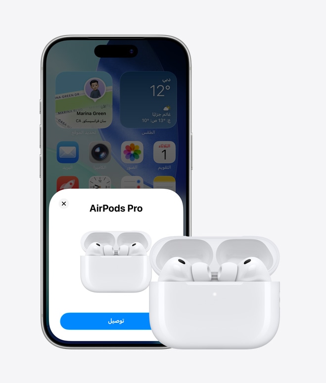 ???? iPhone 17 Pro? ?????? ??????? ???????? ?????? ???????? ?? ???????? ????? ?????? ??? ?????? ?????? AirPod? AirPods ?? ???? ?????? ????? iPhone