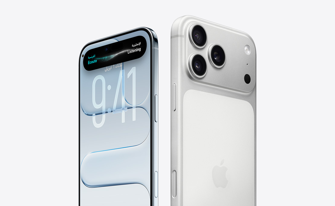 ????? ??????? ??????? ????? iPhone Air ?? ???? ?????? Liquid Glass ?Dynamic Island? ???? ?? ?????????? ??????? ?????? ?????? ??????? ????? iPhone 17 Pro ?? ???? ??????? Pro ?? ??????? ??????? ??????