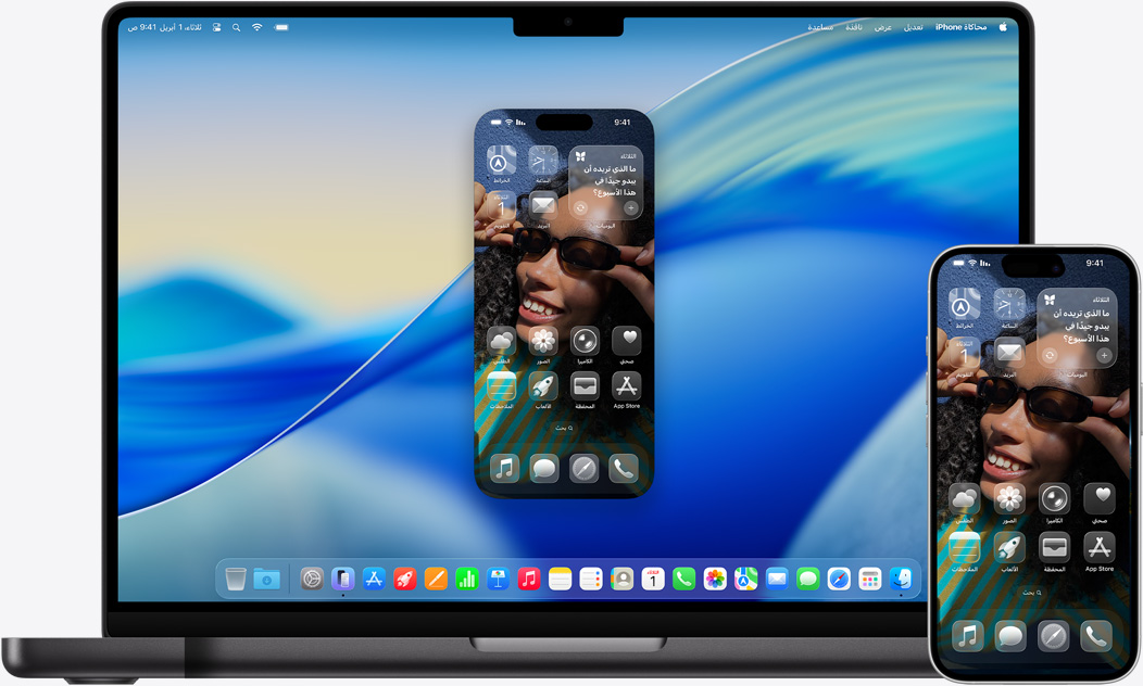 ??????? ????? ?????? ??? ?? ?? MacBook Pro ?iPhone 16.