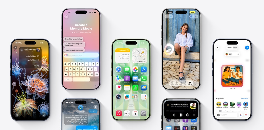 ?????? ?? ????? iPhone 17 ?17 Pro ?? ???? ?????? ??? ???? ???? ????? ????? iOS 26 ?Apple Intelligence