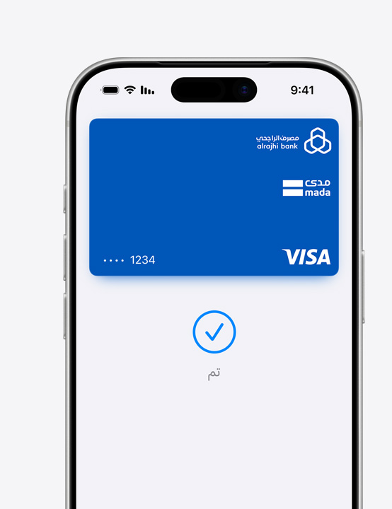???? iPhone ?????? ???? ??????? ????? Mastercard ?? Apple Pay