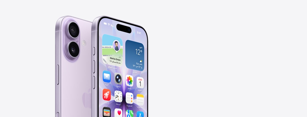 iPhone 17 ???? ????? ????? ?????? ??????? ??????? ????? ?? ??? ?? ?????? ????????? ??????? ???????? ????? ?? ????????? ????? ??? ????? ?????. ?????? ?????? ??????? ????? ???? ?????? Fusion ???????? ?? ??????? ??????? ??????? ?? ?????? ?? ????????