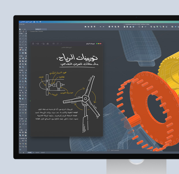 ???? ???? ????? Autodesk AutoCAD ??????? ????? ?????? ????????