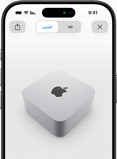 ?????? ????? Mac&nbsp;Studio ????? ??????? ?? ?????? ?????? ??? iPhone?