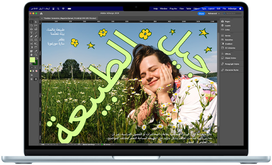 ???? MacBook?Air ???? ????? Adobe?InDesign?