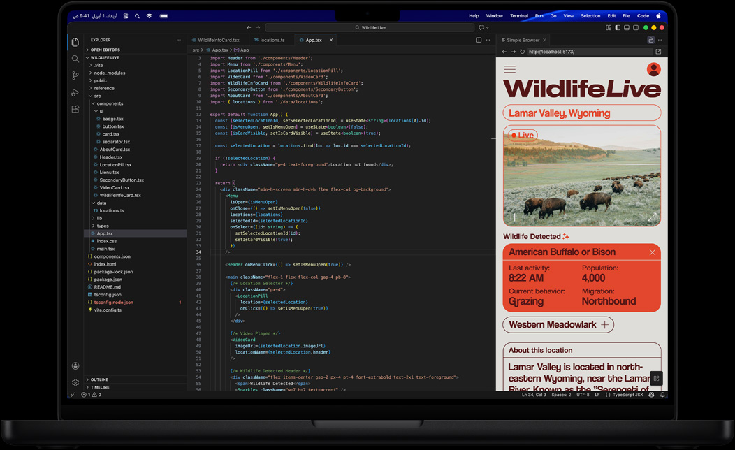 ???? MacBook Pro ???? ??? ????? ???????? Visual Studio Code
