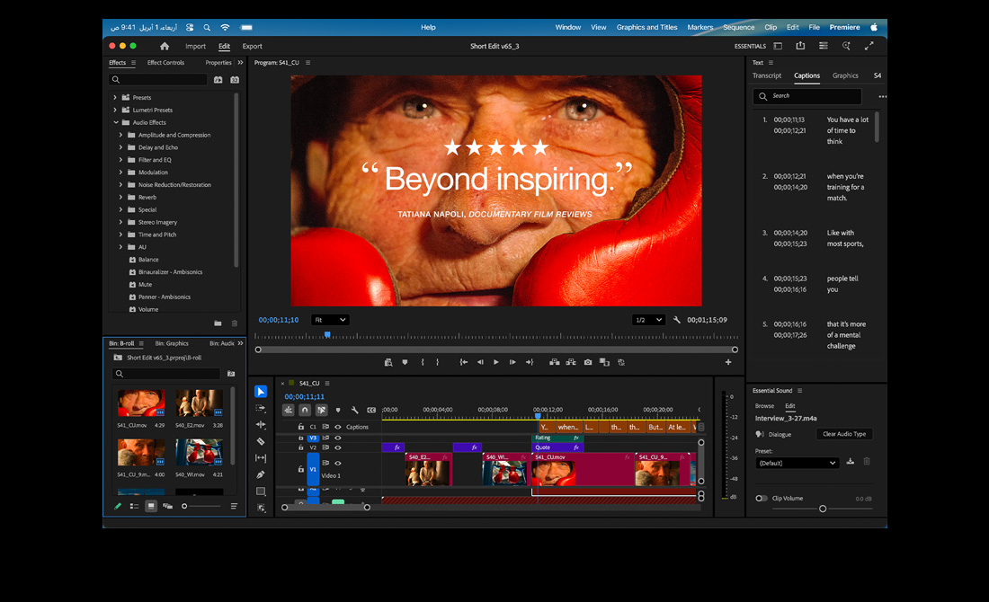???? MacBook Pro ???? ????? ???? ?????? Eternal Play ?? Adobe Premiere