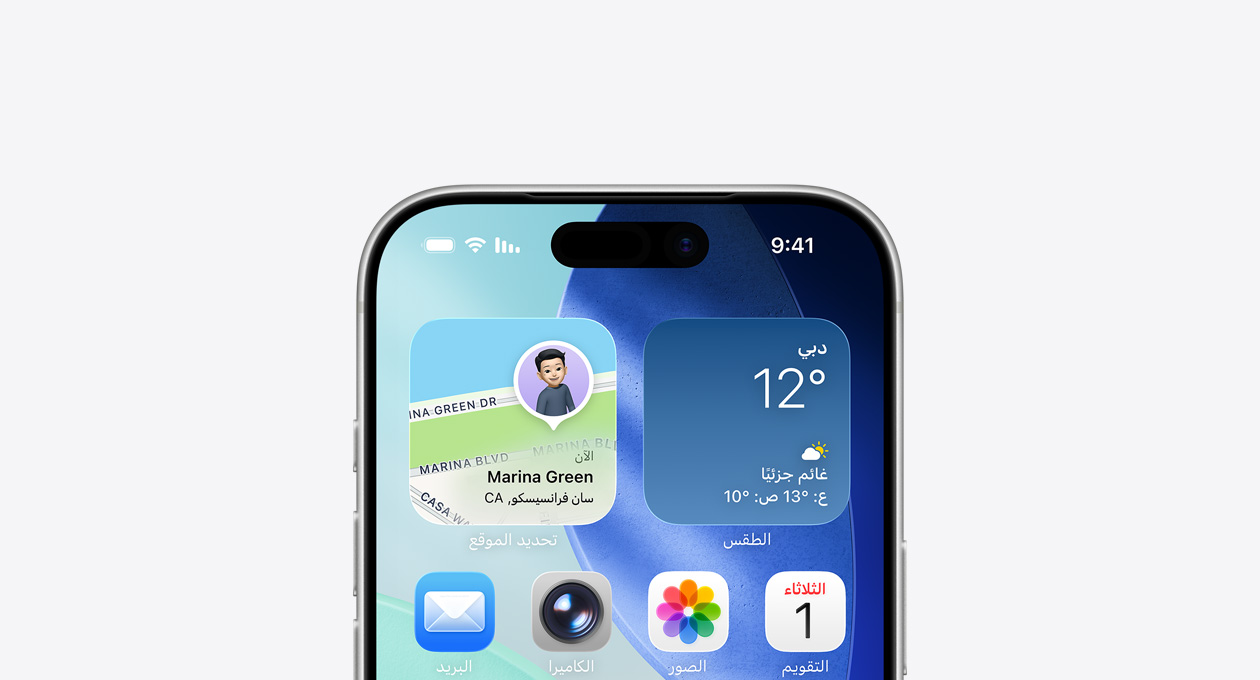 ????? ?????? ?? ???? iPhone ???? ?????? ???????? ?? ????? ????? ?????? ????? ?????? ?? ???? ??????