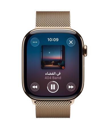 ???? ????? Apple&nbsp;Watch ?? ?????????? ???? ???? ?? ???? Loop ???????? ????? ????? ?????? ?????? Apple&nbsp;Music ?????? ???? ?????? Liquid&nbsp;Glass ??? ?????