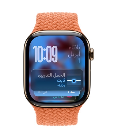 ???? ????? Apple&nbsp;Watch ?????? ?????? ?????? ?? ???? ?????? ???? ??????? ????? ????? ?????? ??????? ?? ???? ??????? ?????? ?? ??????? ??????? ?? ???? ??????? ????? ?????? ???????? ?? ??????? ?? ??? ?????? Liquid&nbsp;Glass ??? ?????