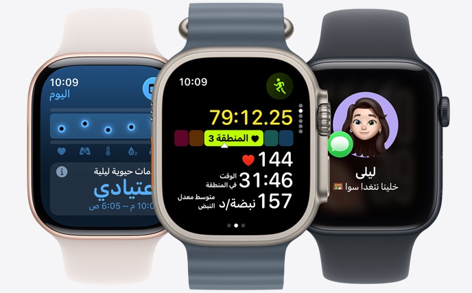 ???? ?????? ??????? ?? Apple&nbsp;Watch? ?????? ?? ????? ?????? ??????? ?? ???? ????? ????? ????? ?????? ????? ??? ??? ??????? ?? ???????? ???? ??? ?????? ??????? ??? ?????? ?????? ?????? ?????? ?? ???? ???? ?????? ????? ????? ????? ?????? ???????? ???????? ??????? ??? ?????? ???? ??? ?????? ?? ???? ???? ??????? ????? ????? ?????? ??????