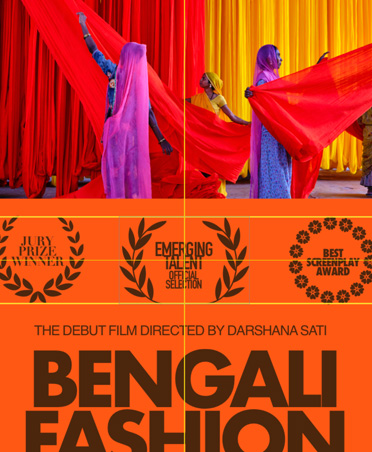 ???? ??????? ????? ????? ?????? ?????? Bengali Fashion ?? ???? ??????? ???? ????? ?????? ?? ??? ??????