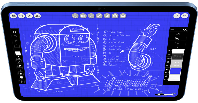 Morpholio Trace ?? iPad