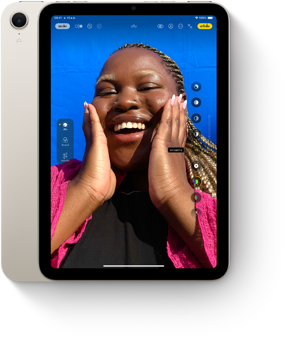 iPad mini ?????????????????????????