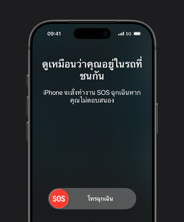 iPhone 17 Pro, ??????????????, ?????, ??????????????????????????????????????????