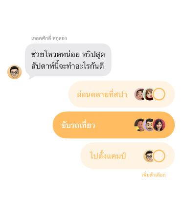 ?????????????????????????????????????????????????????????