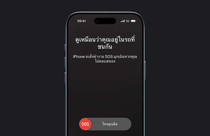 iPhone Air, ??????????????, ??????????????????????????????????????????