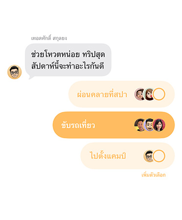 ????????????????????????????????????????????????????