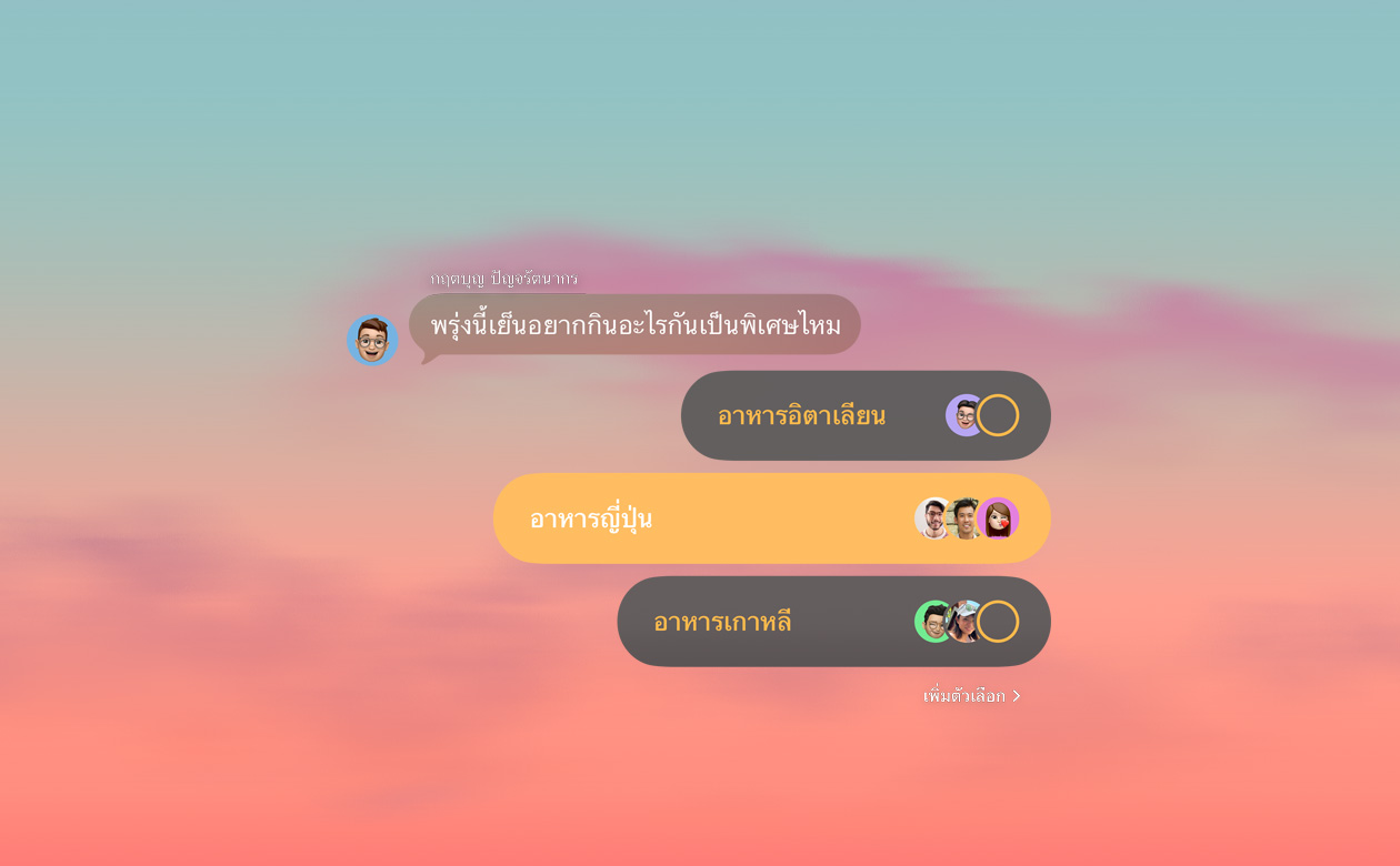 ??????????????????????????????????? ??????????????????????????????????????????????????