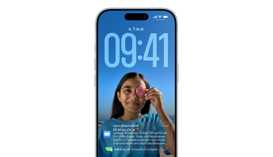 ????????????? iPhone ???????????, ?????????????????? Liquid Glass, ??????????????????????????????????????????????????