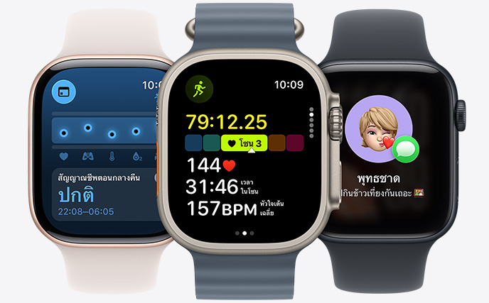 Apple Watch ???????????, ???????????????????, ??????????????????????????????????????????????????????????????????, ?????????????????????, ??????????? Genmoji ??????????????????????, ???????????????????????