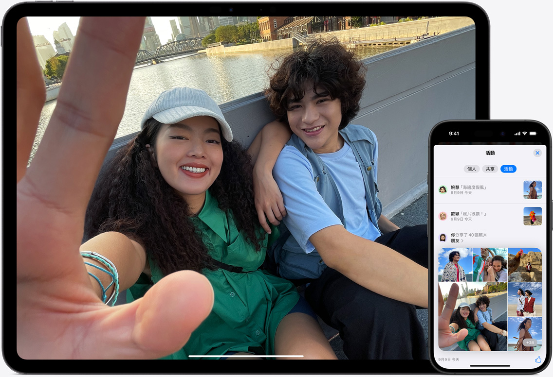iPad 與 iPhone 螢?zāi)簧系?iCloud 照片顯示朋友們一起旅行時(shí)所拍的合照