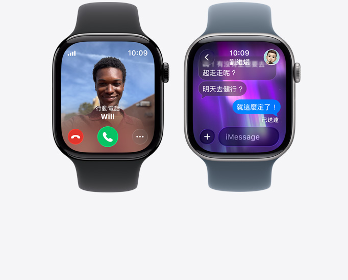 Apple Watch Series 11 裝置螢?zāi)伙@示來(lái)電、聯(lián)絡(luò)人照片、接聽(tīng)及拒接來(lái)電按鈕，以及 iMessage 對(duì)話