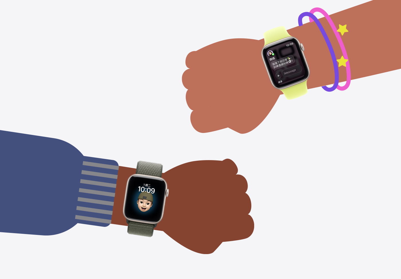 Apple Watch 親子設(shè)定，卡通插圖展示兒童手腕上配戴 Apple Watch SE 3