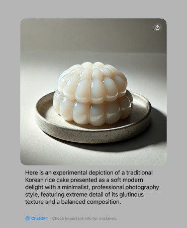 Image illustrant la représentation expérimentale d’un gateau de riz traditionnel coréen avec l’explication des caractéristiques de l’image générée par Apple Intelligence avec ChatGPT intégré
